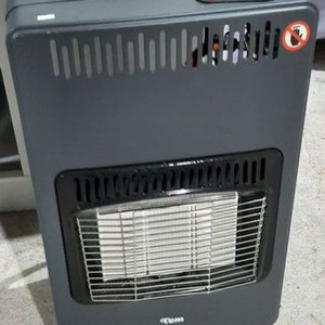 Lote siguiente: Estufa a Gas Tem con Válvula de Seguridad