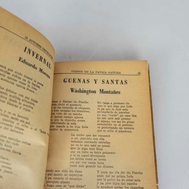 Item 2111831 - Image 1