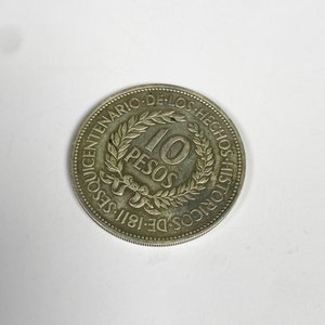 Moneda de Plata "El Gaucho" Homenaje al Héroe Nacional - Uruguay 1961 - imagen 3