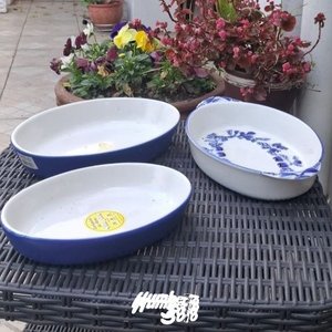 Lote siguiente: Set de 3 Fuentes Ovaladas de Cerámica con Diseño Azul y Blanco