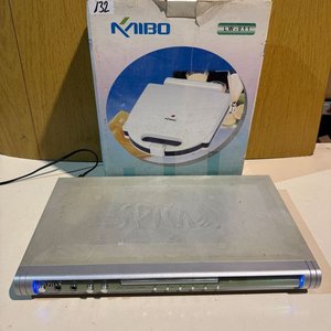 Lote anterior: Sandwichera Eléctrica Kaibo y Reproductor DVD Spica