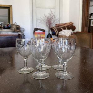 Lote anterior: Set de 5 Copas de Cristal con Grabado de Ramas y Hojas