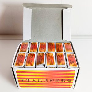 24 Candados 40 mm negros - imagen 4