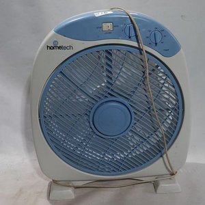 Lote anterior: Turbo Ventilador Hometech Celeste y Blanco