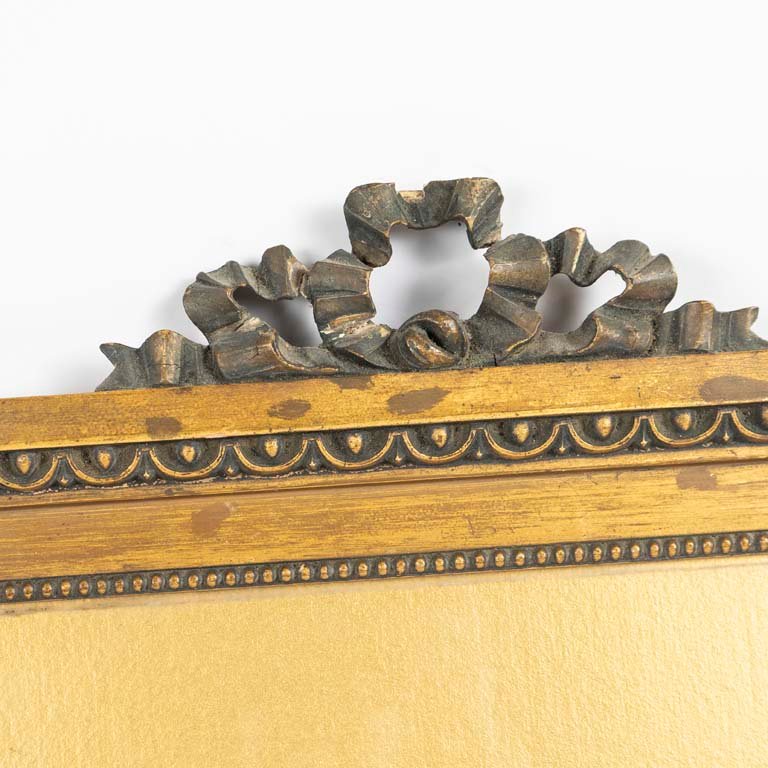 Item 2112421 - Image 1