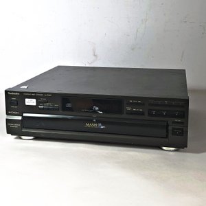 Lote anterior: Bandeja de CD Technics SL-PD627 5 Discos (Sin Probar)