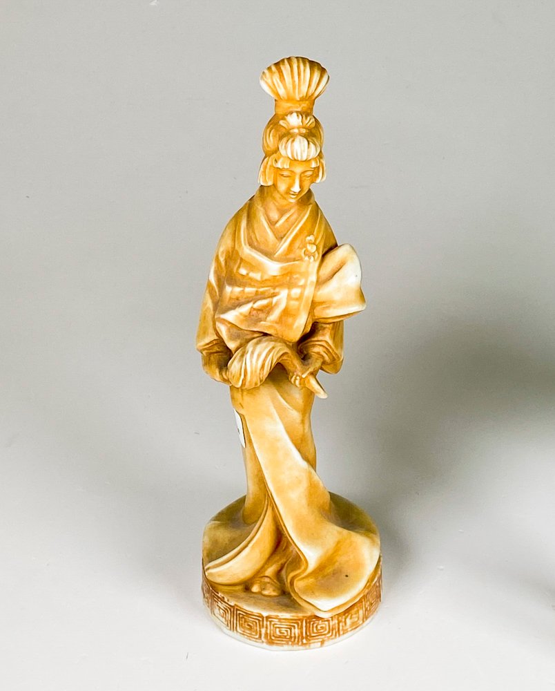 Item 489267 - Image 1