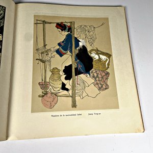 Libro de Xilografía Moderna China, Ediciones en Lenguas Extranjeras, Pekín 1965 - imagen 3