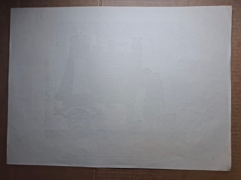 Item 858971 - Image 1