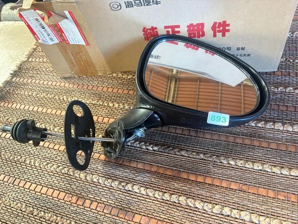 Espejo retrovisor derecho Haima Fstar - imagen 1