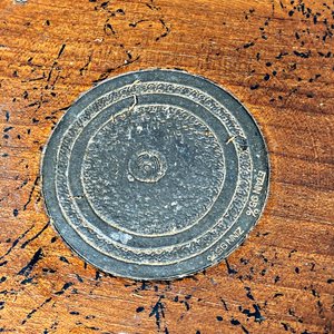 Dos Centros de Mesa en Madera y Peltre - imagen 6
