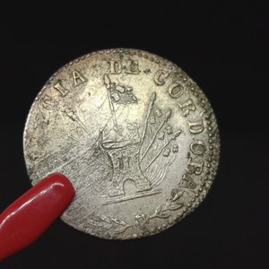 Moneda Argentina 4 Reales Córdoba 1845 Plata CJ#50.2.3 Escasa - imagen 4