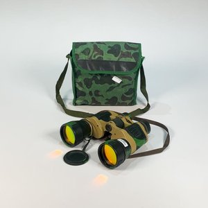 Lote siguiente: Prismáticos modernos camuflados con funda y correaje