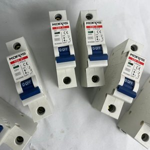 Llaves Térmicas Korps KBK 61 (Pack x 5) - imagen 9