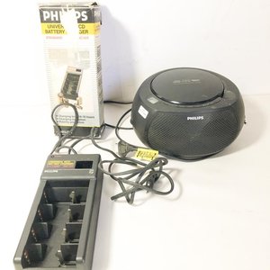 Lote anterior: Radio Philips con CD y Cargador de Baterías Universal Philips