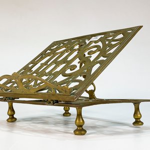 Atril Calado en Bronce con Altura Regulable - imagen 2