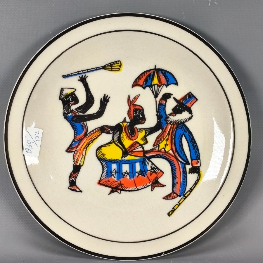 Item 18761 - Image 1