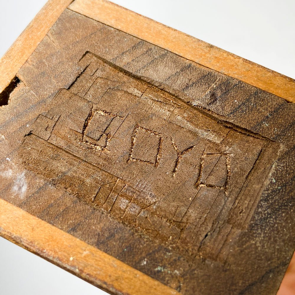 Item 501791 - Image 3