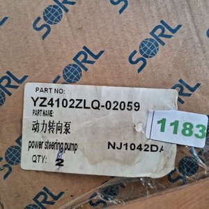 Lote anterior: Bomba de Dirección Asistida SORL YZ4102LQ-02059