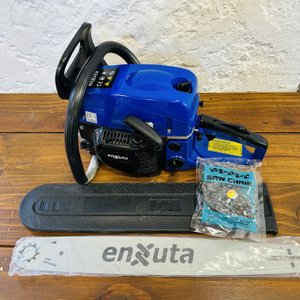 Lote #033b – Motosierra a nafta 52cc – sin uso - imagen 4