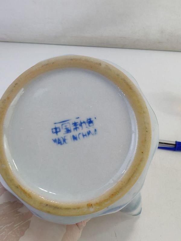 Item 876719 - Image 13