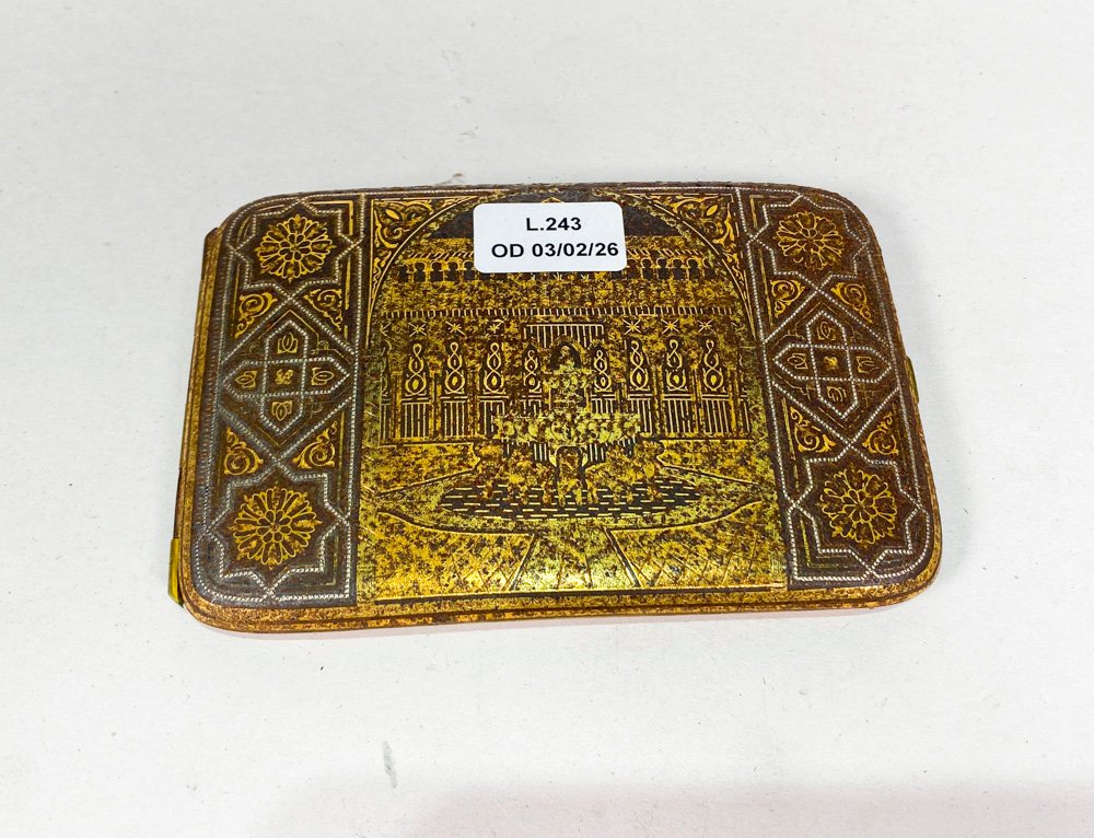 Item 494853 - Image 0