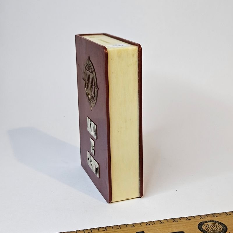 Item 851085 - Image 5