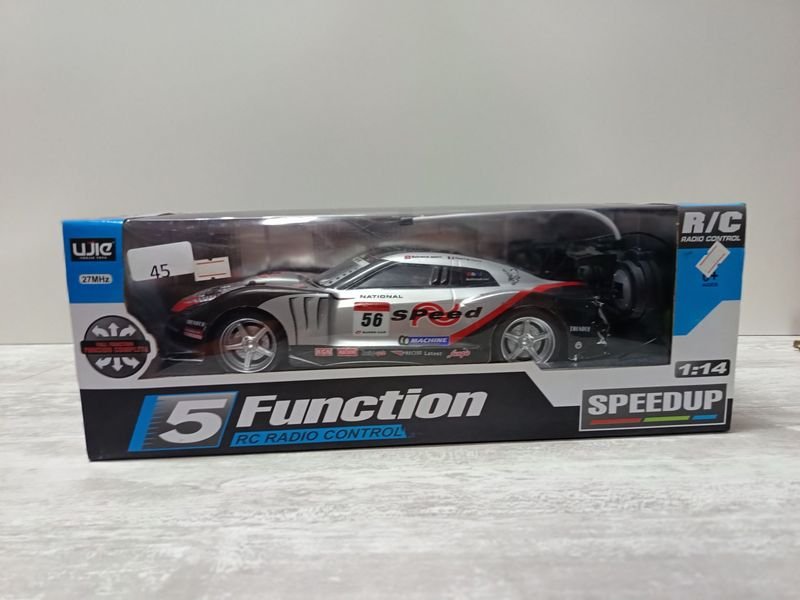 Item 896386 - Image 1