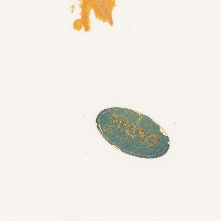 Item 2094122 - Image 2