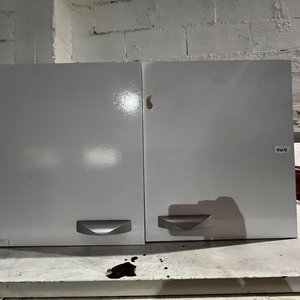 Lote siguiente: Aéreo Blanco de MDF con Dos Puertas y Estante