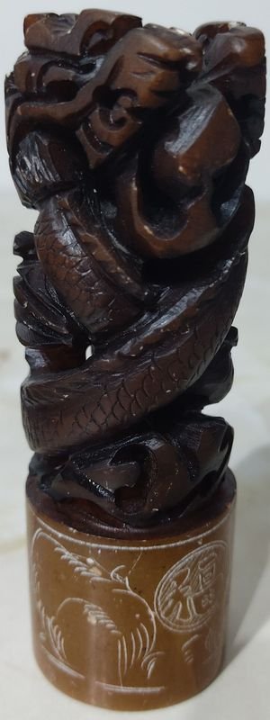 Item 861725 - Image 3