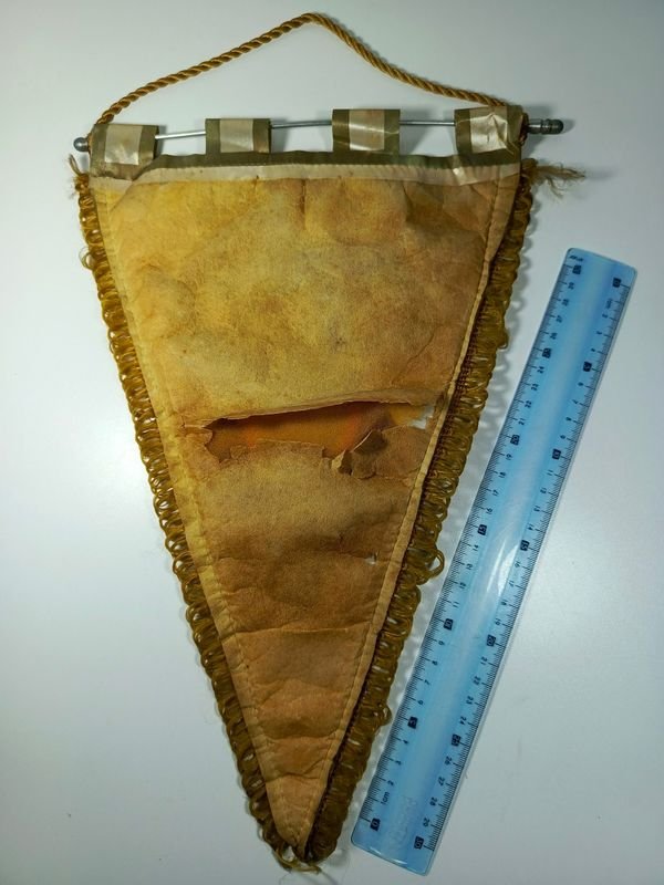 Item 895641 - Image 2