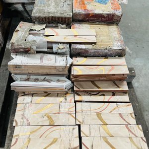 Lote anterior: Guardas Decorativas Varias para Revestimiento