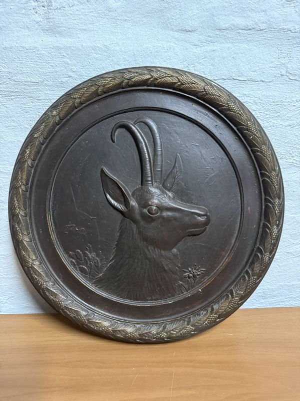 Item 875970 - Image 1