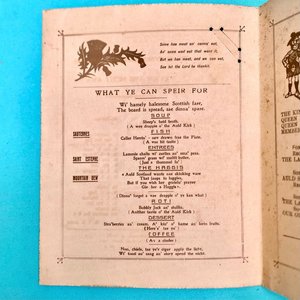 Menú y Programa Antiguo Banquete Sociedad de San Andrés Uruguay 1922 - imagen 3