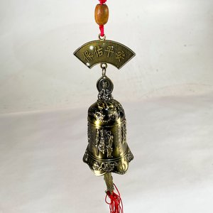 Campana Oriental Antigua con Badajo y Adornos Budistas - imagen 3