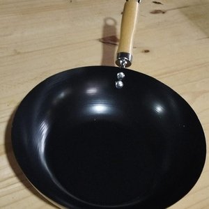 Lote anterior: Wok Antiadherente 30 cm con Mango de Madera