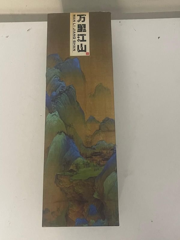 Item 853471 - Image 8