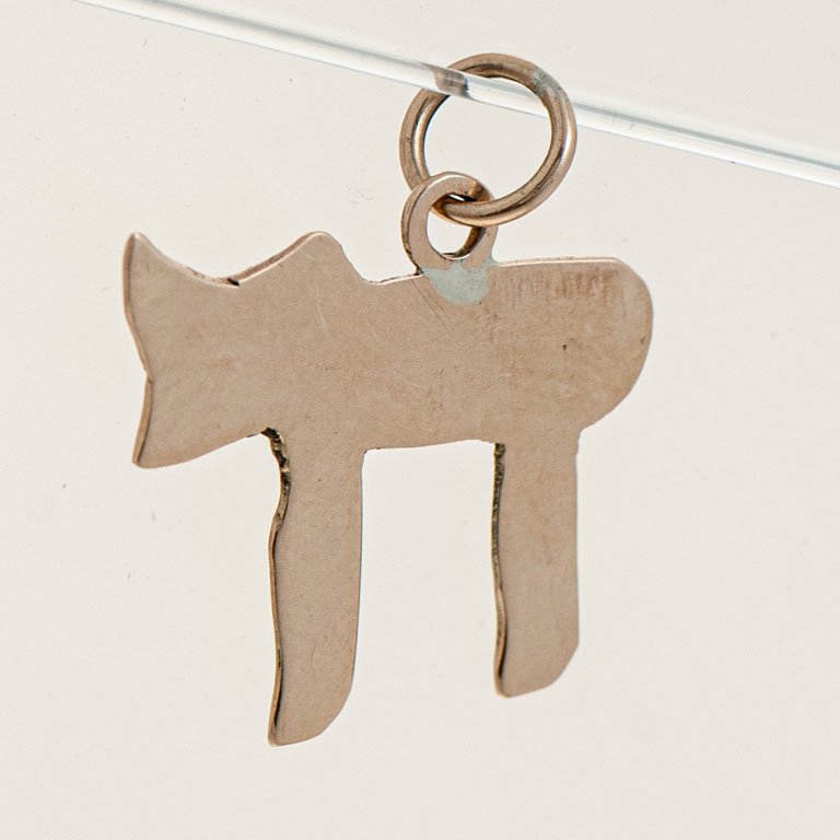 Item 2105371 - Image 0