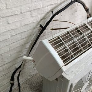 Aire Acondicionado GREE 24.000 BTU - Unidad Exterior e Interior - imagen 4