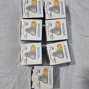 Lámparas Dicroicas LED VIVION 5W Luz Cálida GU5.3 (Pack x 6) - imagen 3