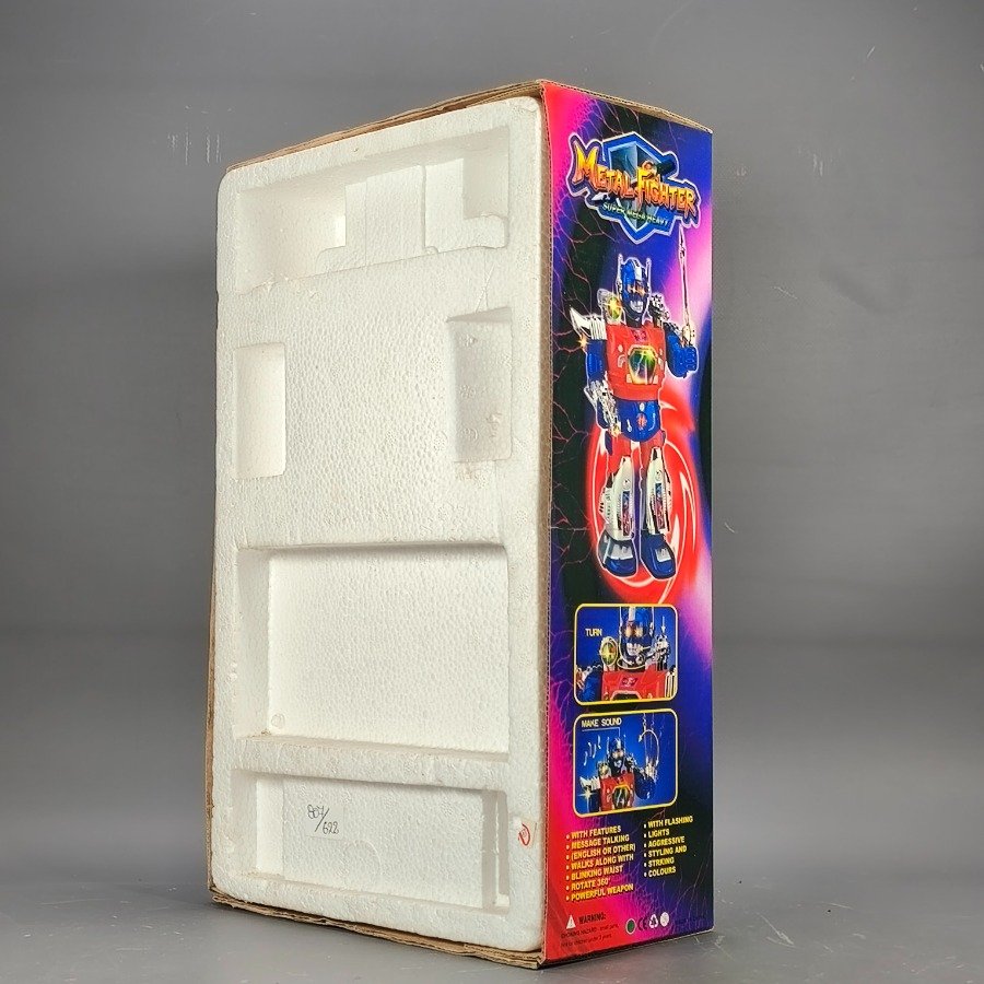 Item 17647 - Image 2