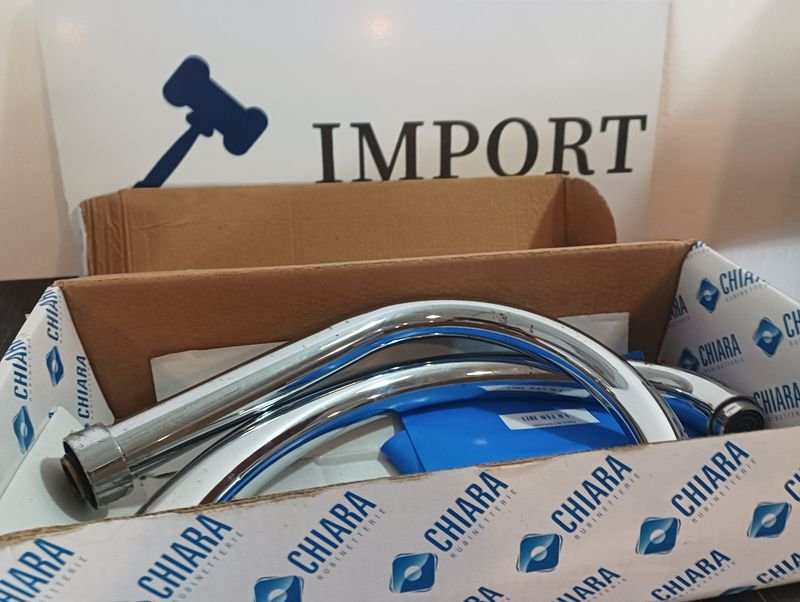 Item 850449 - Image 0