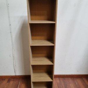 Lote anterior: Estantería Abierta Madera Clara 37x25x158 cm