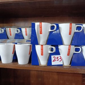 Lote anterior: Juego de 12 Tazas Blancas de Cerámica "High Quality"