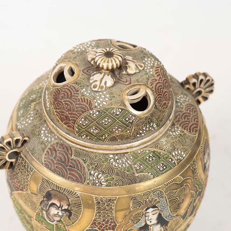 Item 2105722 - Image 1