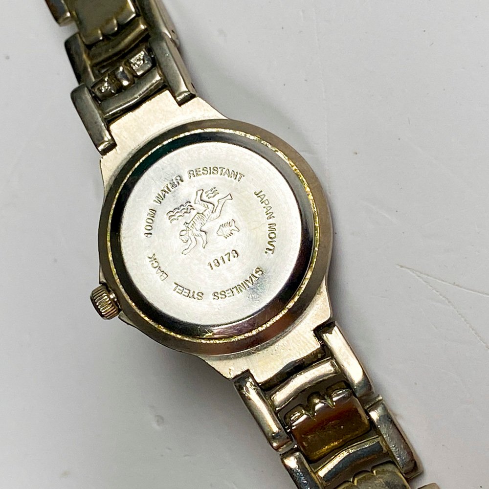 Item 502580 - Image 3