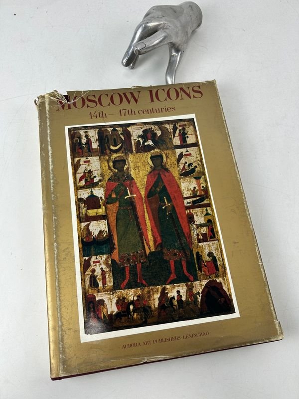 Lote anterior: Libro de Iconos de Moscú siglos XIV-XVII ilustrado