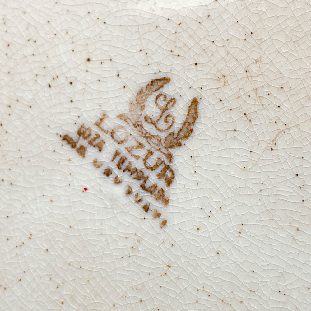 Item 492699 - Image 3