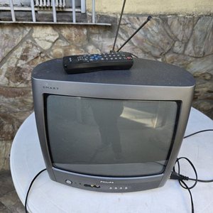 Lote anterior: Televisor Philips de 14 Pulgadas con Control Remoto